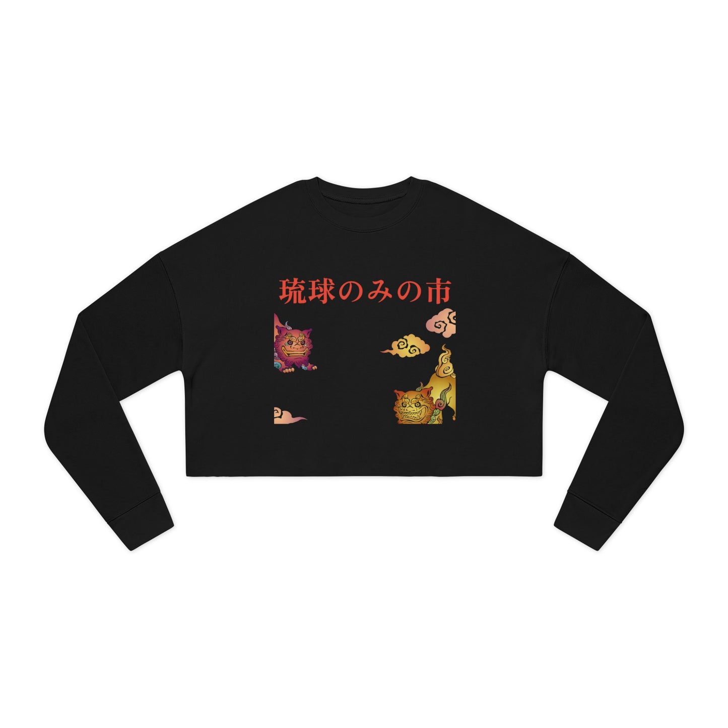 Cropped Sweatshirt - Women's 'Japanese Summer' Sweater