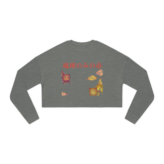 Cropped Sweatshirt - Women's 'Japanese Summer' Sweater