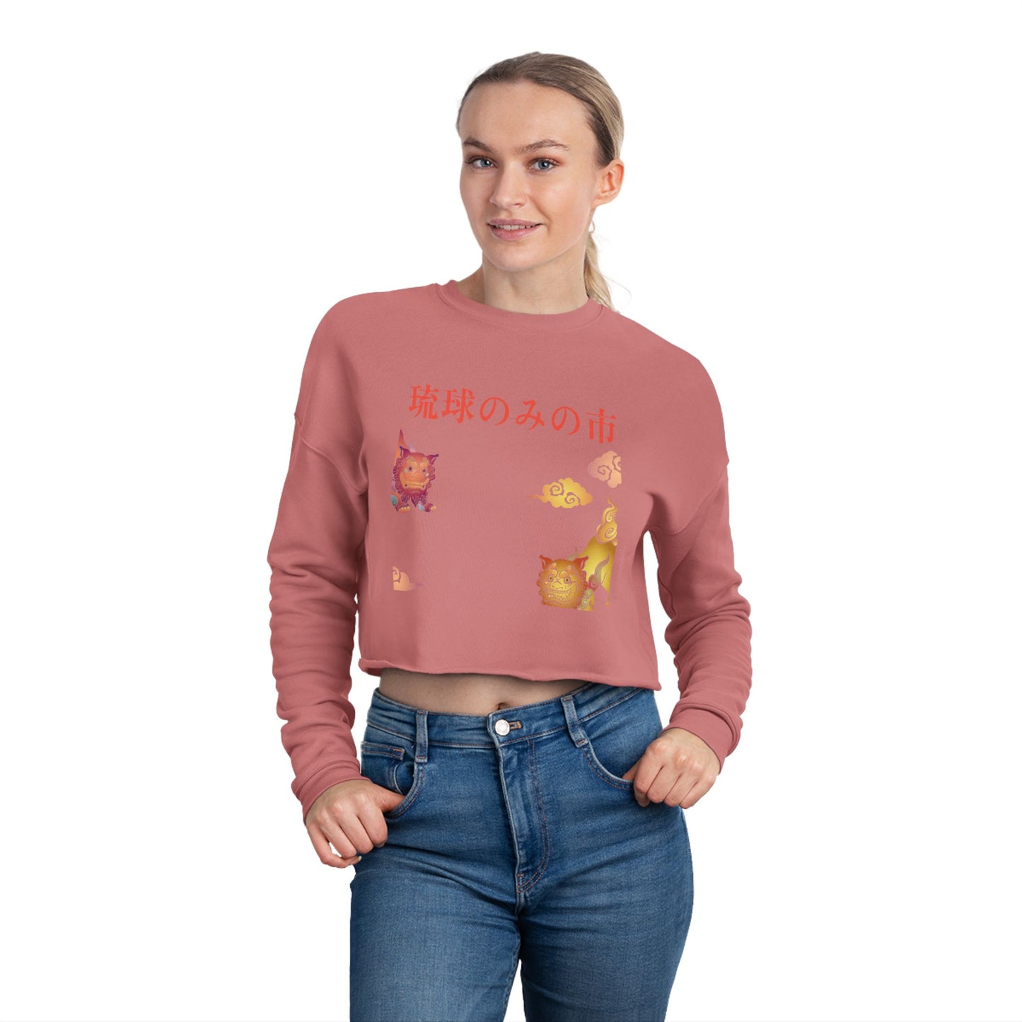 Cropped Sweatshirt - Women's 'Japanese Summer' Sweater