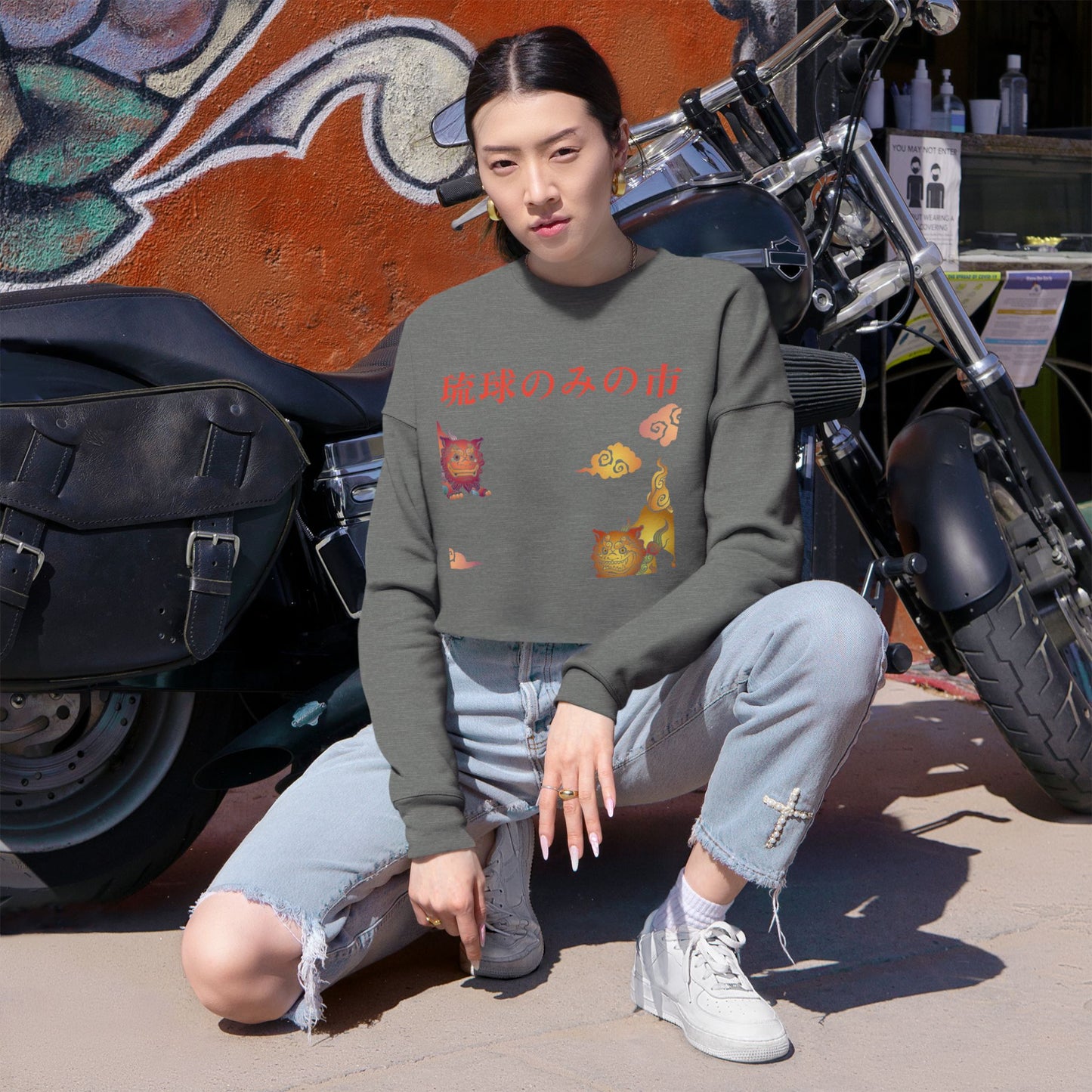 Cropped Sweatshirt - Women's 'Japanese Summer' Sweater