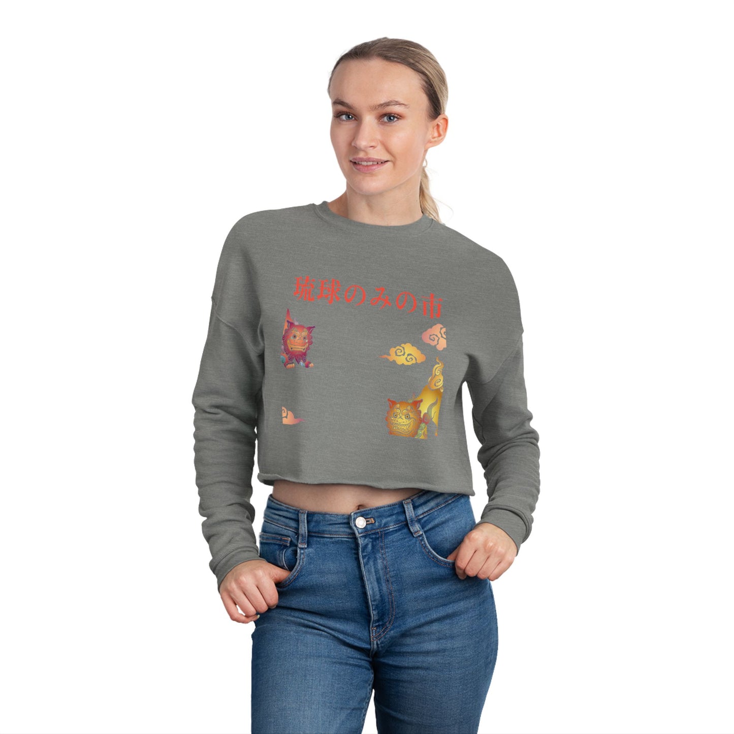 Cropped Sweatshirt - Women's 'Japanese Summer' Sweater