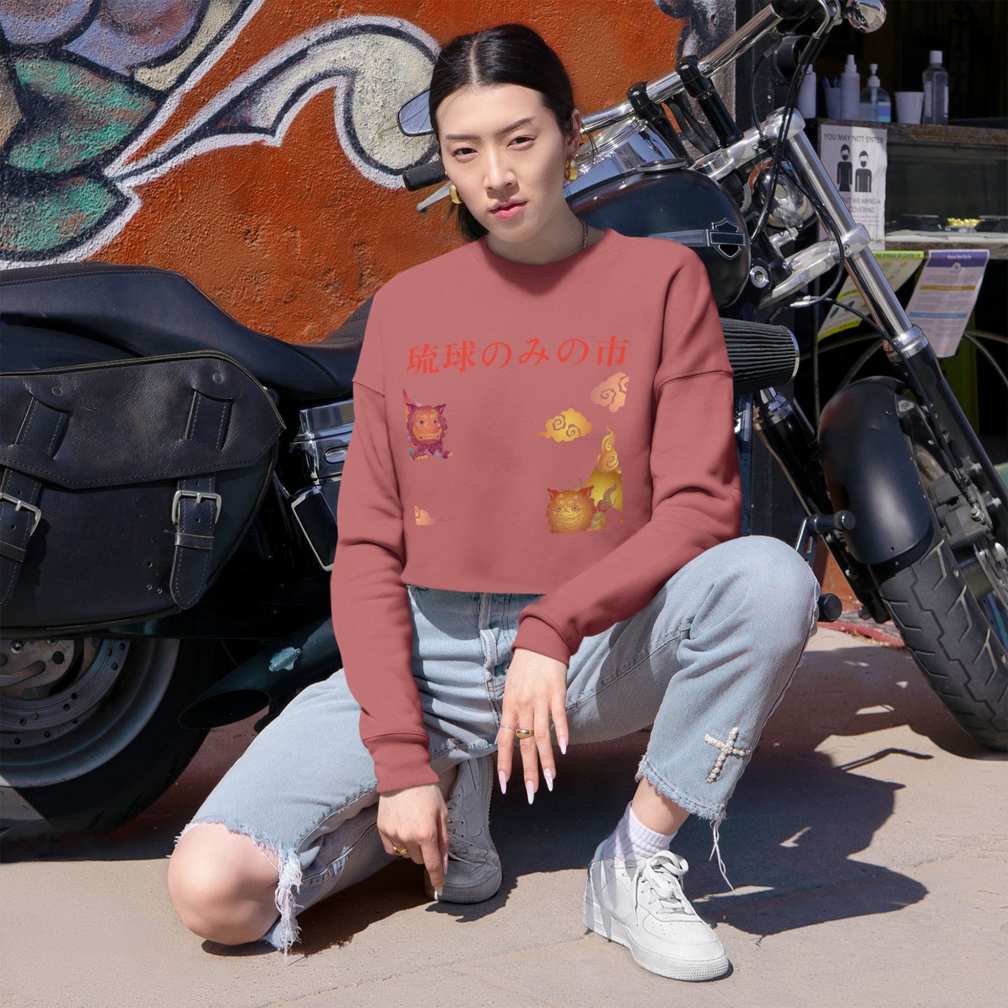 Cropped Sweatshirt - Women's 'Japanese Summer' Sweater