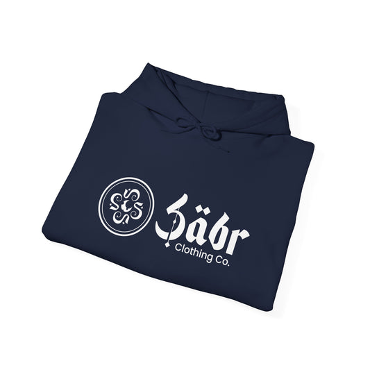 Sabr Clothing Co. Hoodie