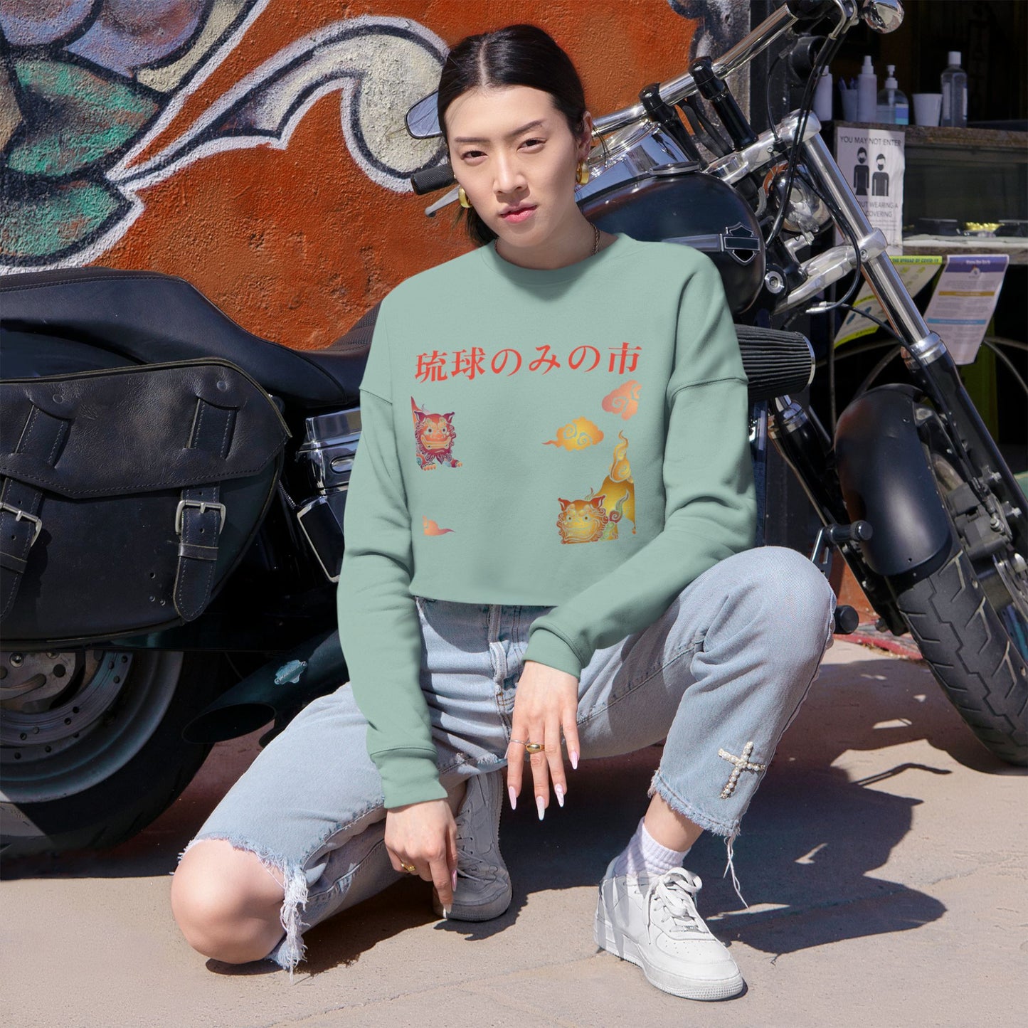 Cropped Sweatshirt - Women's 'Japanese Summer' Sweater