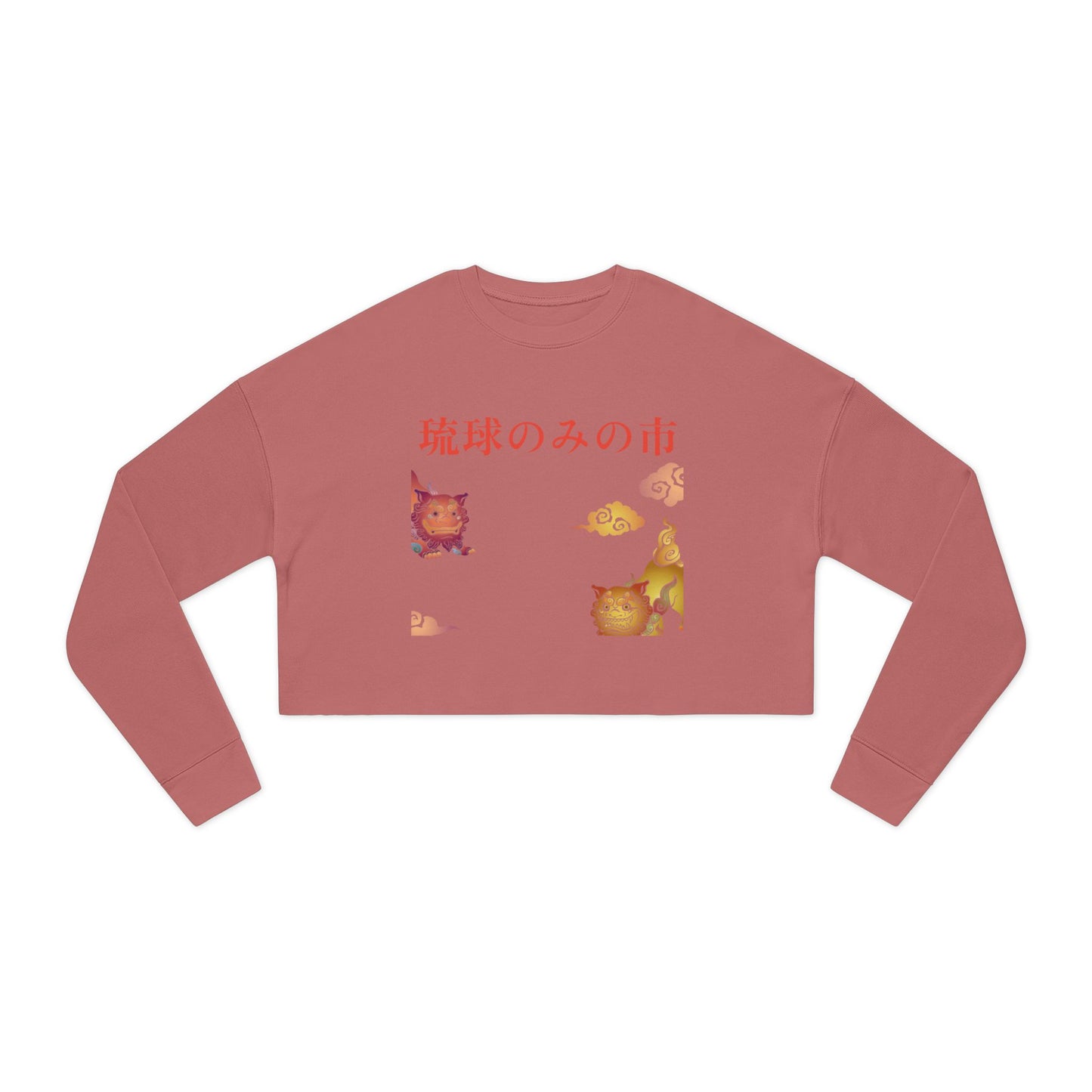 Cropped Sweatshirt - Women's 'Japanese Summer' Sweater