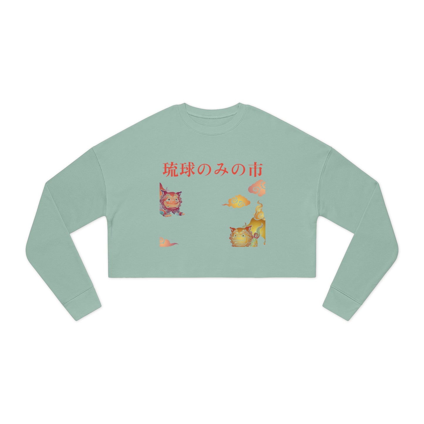 Cropped Sweatshirt - Women's 'Japanese Summer' Sweater